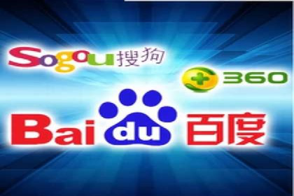 某企业sem竞价托管代运营的转型之路